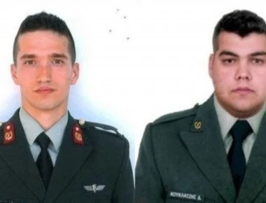 Ολοκληρώθηκε η ΕΔΕ για την αιχμαλωσία των 2 στρατιωτικών: Αβλεψίες και κακοί χειρισμοί